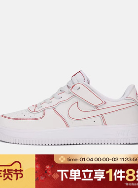 滔搏NIKE耐克小童FORCE 1 LOW EASYON LV8运动休闲板鞋II7095-100