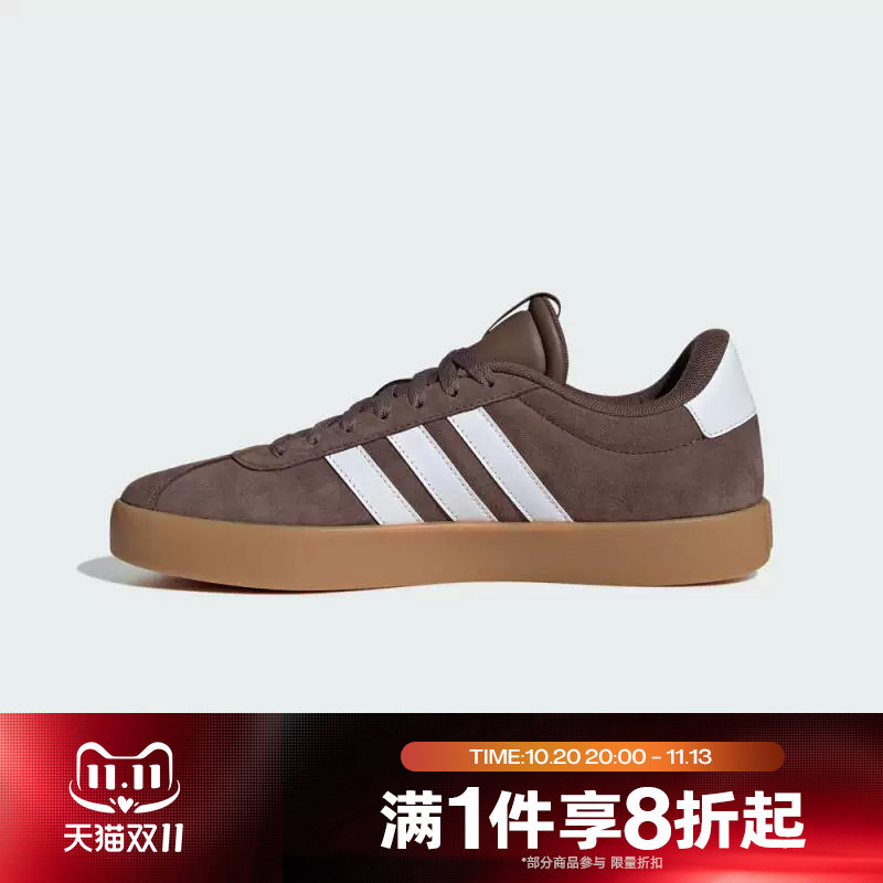 滔搏adidas阿迪达斯男女鞋经典运动休闲板鞋德训鞋T头鞋JP7536