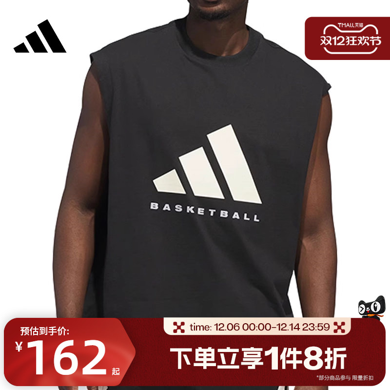 滔搏adidas阿迪达斯男女背心篮球运动休闲坎肩T恤无袖JX5586