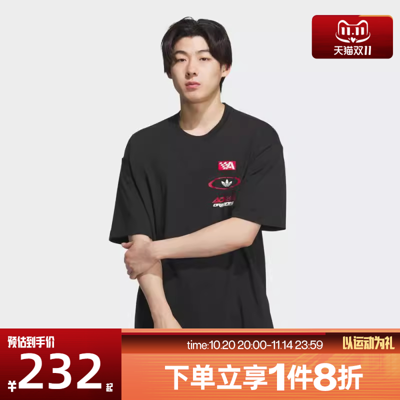 滔搏adidas阿迪达斯三叶草男子赛车风运动宽松短袖T恤KH1197