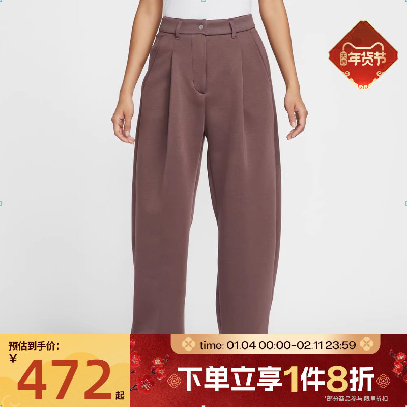 滔搏NIKE耐克女子工装裤运动裤大口袋休闲梭织长裤IF0322-502