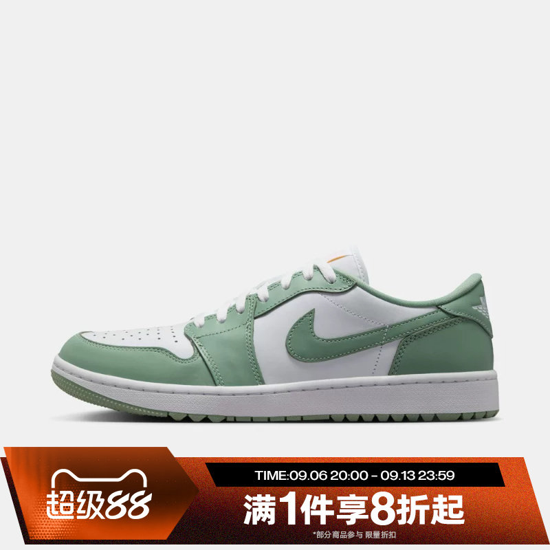 滔搏NIKE耐克男子AIR JORDAN 1高尔夫复古篮球低帮板鞋DD9315-008图片