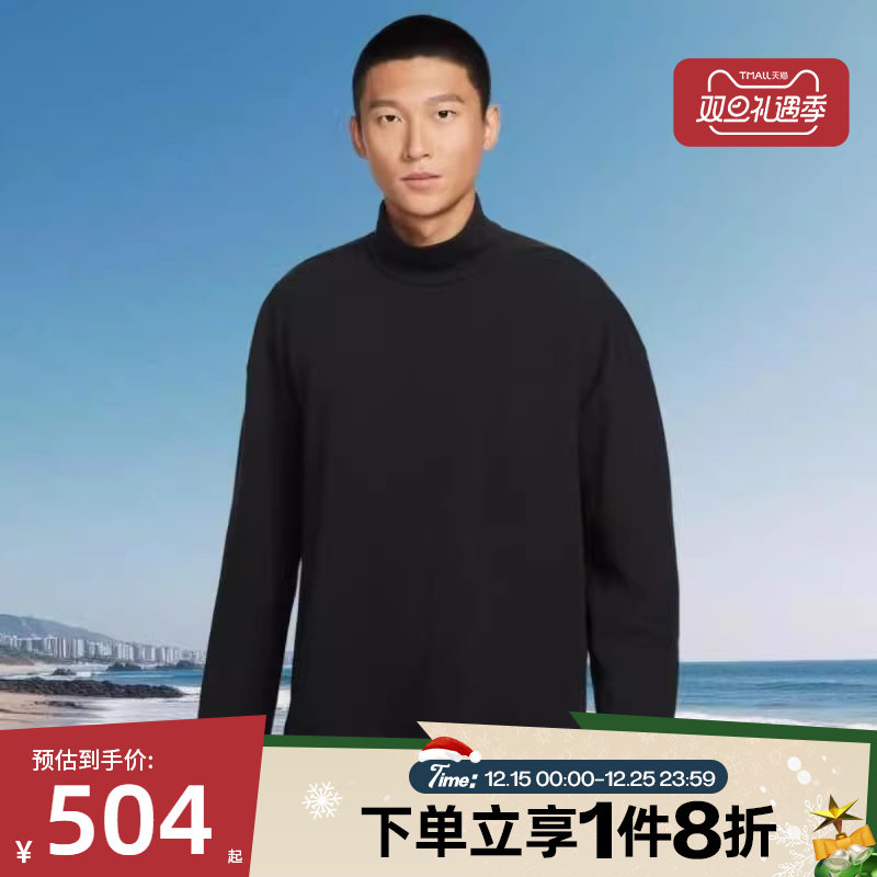 滔搏NIKE耐克男子AS M NK DF 24.7运动休闲套头衫卫衣IF2120-010