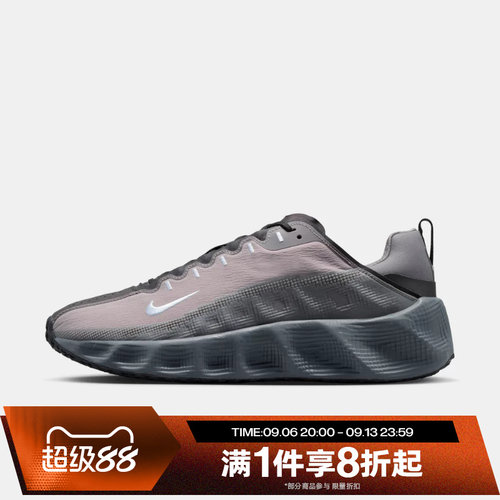 滔搏NIKE耐克男子AVA ROVER运动休闲鞋DX4215-013