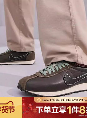 滔搏NIKE耐克男鞋LD-1000运动低帮复古休闲鞋IQ1124-002