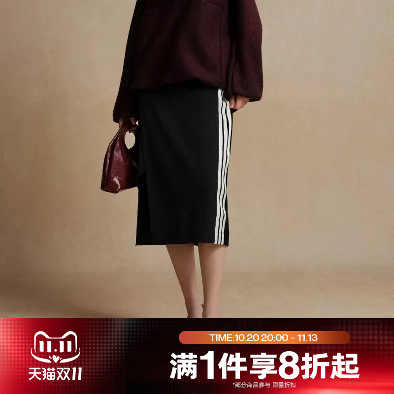 滔搏adidas阿迪达斯女子开叉三条纹裙子运动风半身裙KV9240