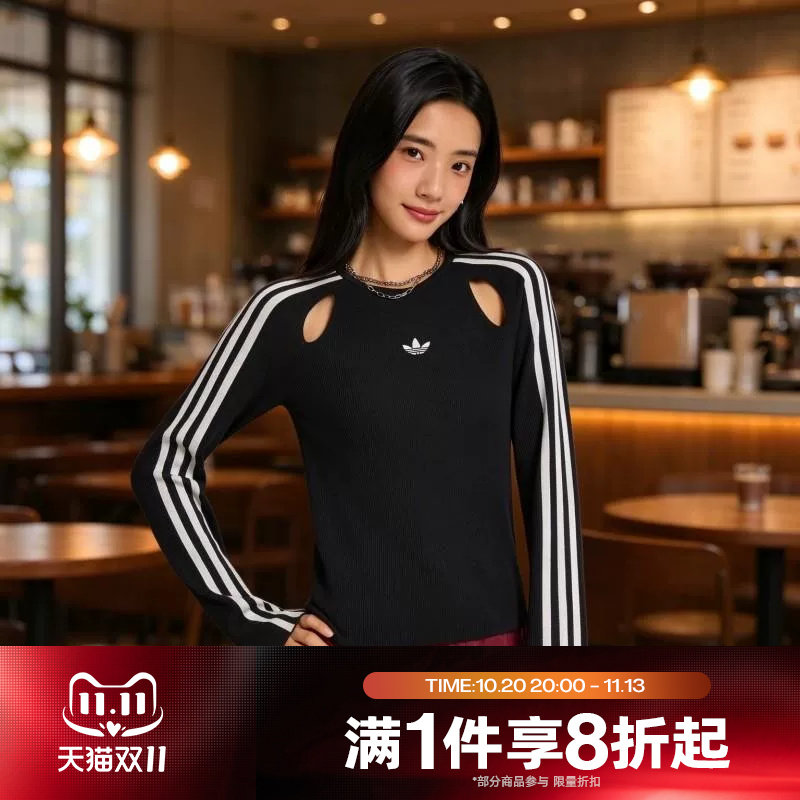 滔搏adidas阿迪达斯三叶草女子运动休闲舒适长袖T恤LE3632