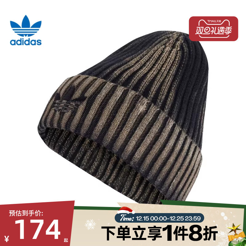 滔搏adidas阿迪达斯三叶草男女帽运动帽休闲帽JW0042