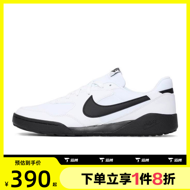 滔搏NIKE耐克男鞋NIKE TERRA MANTA运动休闲鞋HQ4502-100