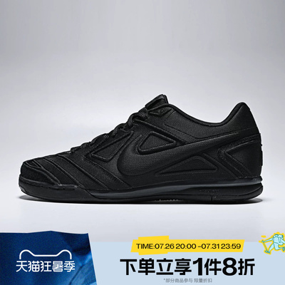 滔搏NIKE耐克男子GATO LV8运动休闲鞋IO2312-001