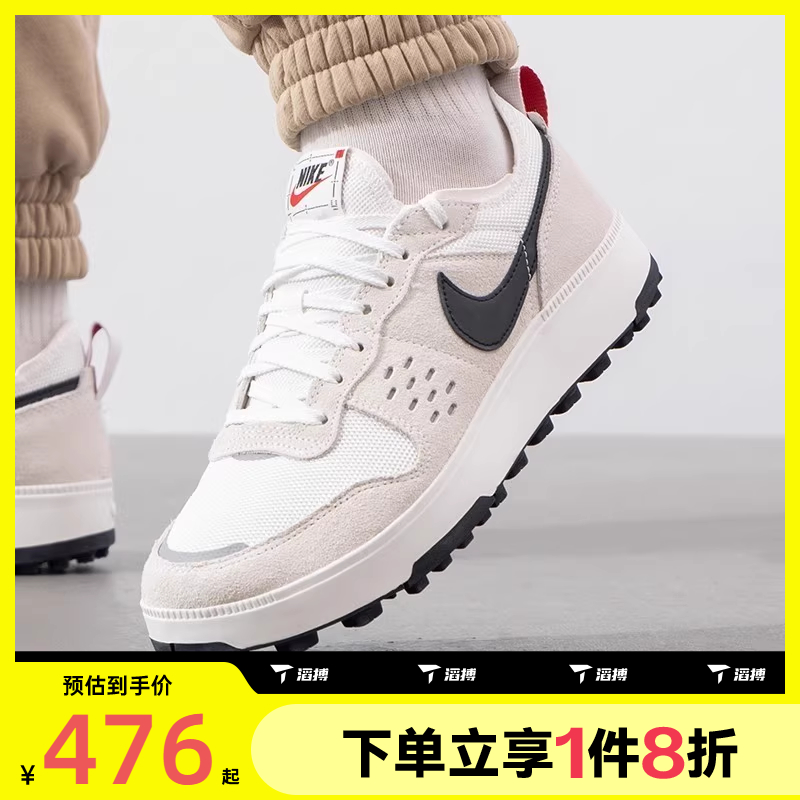 滔搏NIKE耐克男子 C1TY户外经典复古时尚运动休闲鞋FZ3863-101