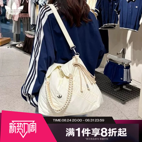 滔搏adidas阿迪达斯三叶草男女实用可调节背带单肩斜挎包LD6381