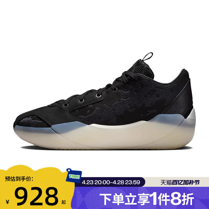 HF0371-001 40 �ϲ�NIKE�Ϳ���ЬAIRJORDANXXXIXRNWYPF�˶�ѵ������ЬHF0371-001