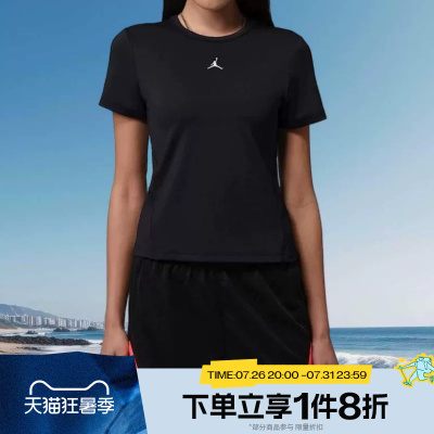 滔搏NIKE耐克女子运动休闲舒适短袖T恤IF2355-010