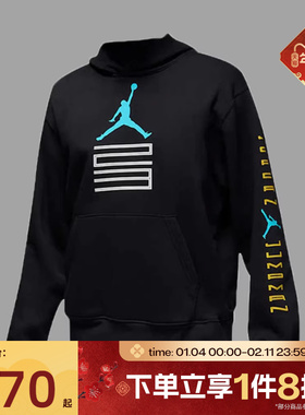 滔搏NIKE耐克男子运动休闲套头衫卫衣IQ6971-010