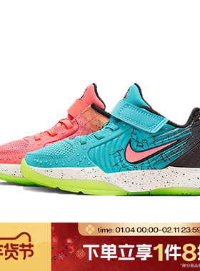 滔搏NIKE耐克小童鞋JA 2 KOOLAID (PS)运动训练篮球鞋IF3949-800