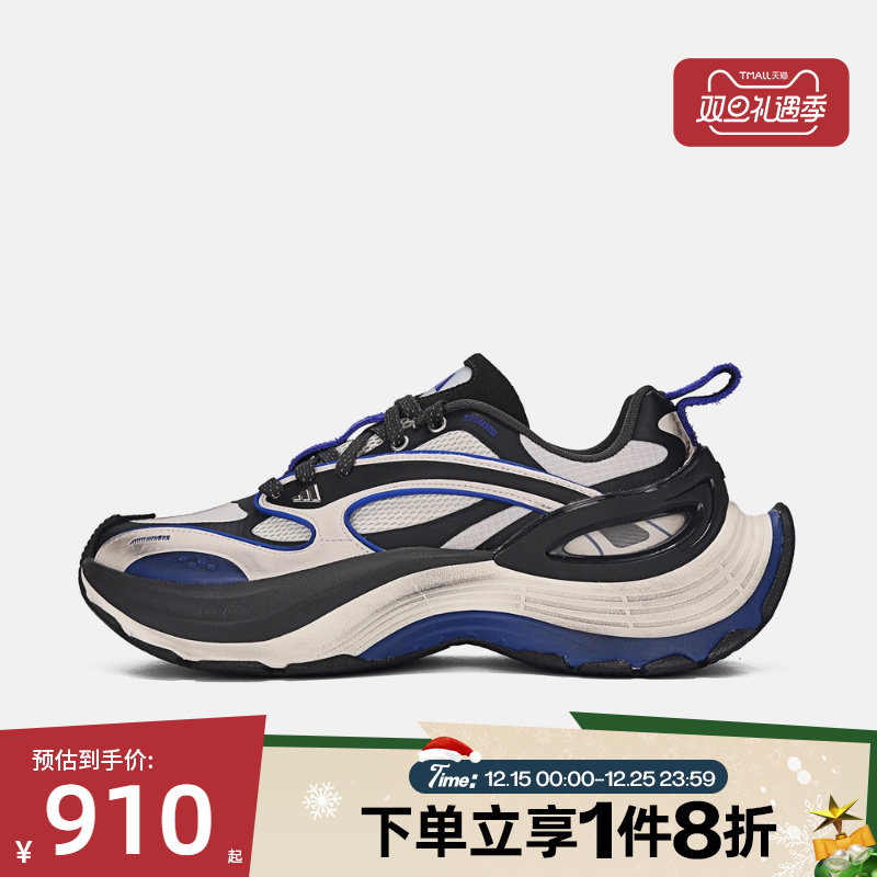 滔搏adidas阿迪达斯男女FOS XLG厚底运动老爹鞋跑步鞋KJ6500