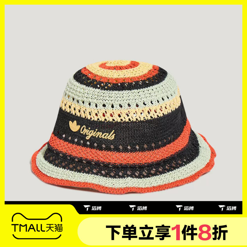 滔搏adidas阿迪达斯三叶草男女度假风编织遮阳运动休闲帽子KU4911