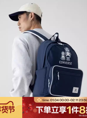 滔搏converse匡威男女运动休闲学生背包双肩包UA5826-BFK