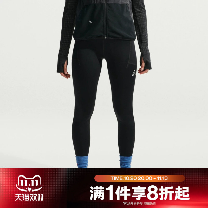 滔搏NIKE耐克女子运动舒适休闲训练紧身长裤IO9646-010
