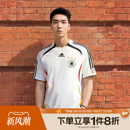 滔搏adidas阿迪达斯男子运动舒适休闲短袖T恤KD3998
