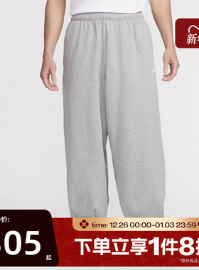 滔搏NIKE耐克男子OVERSIZE灰色宽松长裤卫裤休闲裤HJ1823-063