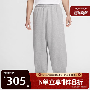 HJ1823 休闲裤 063 卫裤 滔搏NIKE耐克男子OVERSIZE灰色宽松长裤