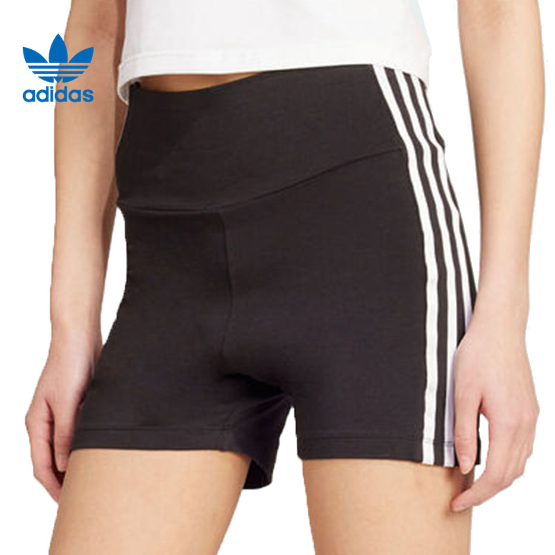 滔搏adidas阿迪达斯三叶草女子三条纹紧身运动休闲短裤JX5238