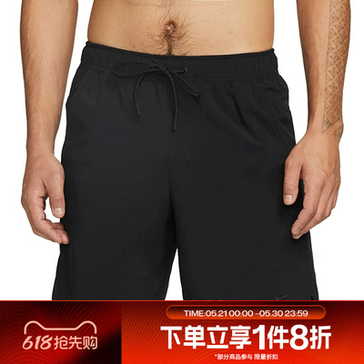 滔搏NIKE耐克男子梭织训练宽松运动休闲短裤五分裤DV9341-010