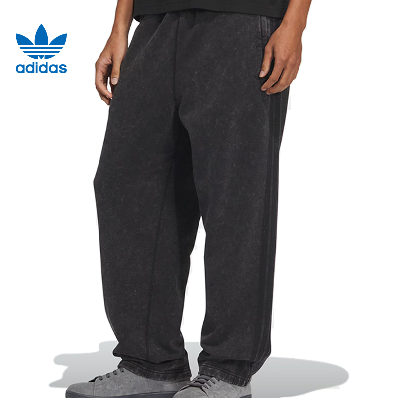 滔搏adidas阿迪达斯三叶草男子针织运动休闲直筒长裤KA6761