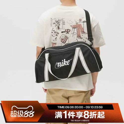 滔搏NIKE耐克女子单肩斜挎包轻便运动训练旅行休闲包DH6863-014
