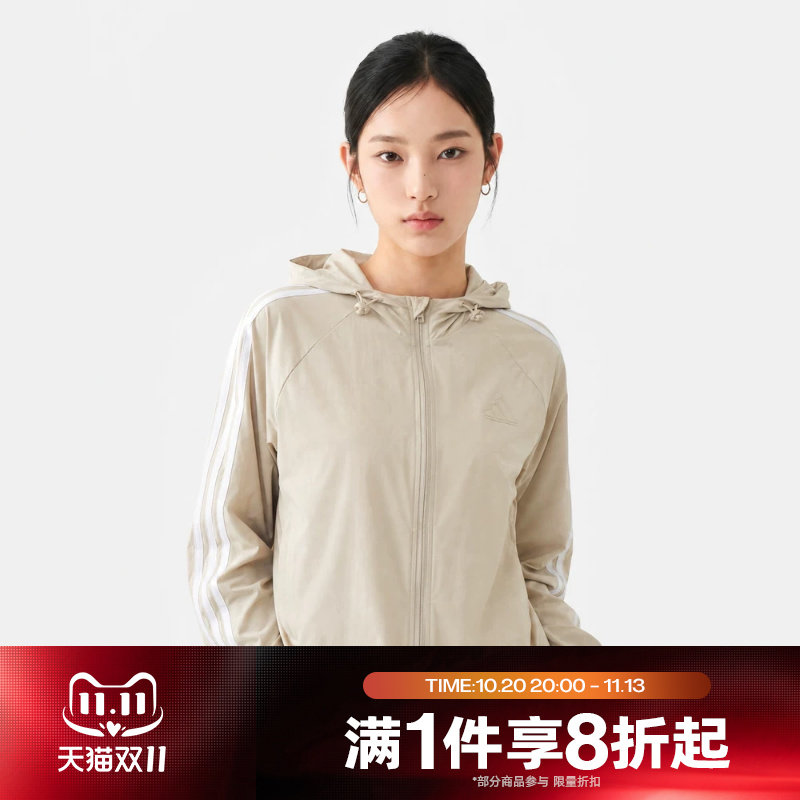 滔搏adidas阿迪达斯女子运动休闲舒适健身夹克外套KX2760