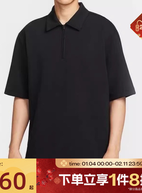 滔搏NIKE耐克男子翻领T恤DRI-FIT运动休闲POLO衫IF2909-010