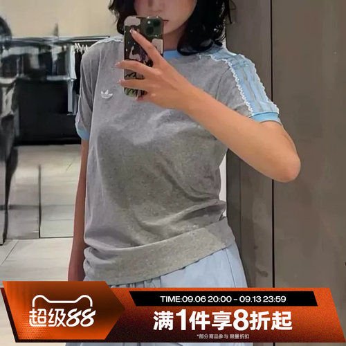 滔搏adidas阿迪达斯三叶草女子运动休闲舒适短袖T恤LF2333
