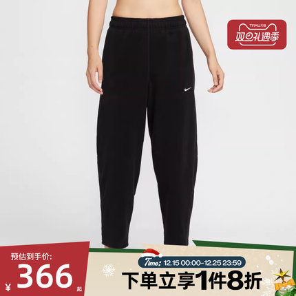 马年限定|滔搏NIKE耐克女子宽松舒适保暖运动休闲长裤HV3708-010