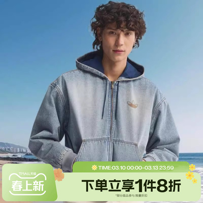 滔搏adidas阿迪达斯三叶草男子运动休闲宽松棉衣外套KE0131