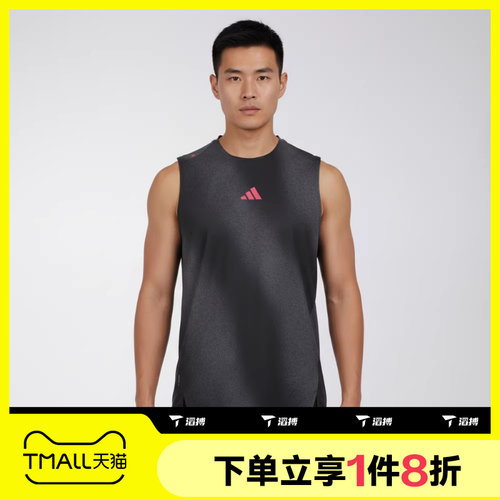 滔搏adidas阿迪达斯男子RIM BREZ SNGLT运动休闲背心KR5093
