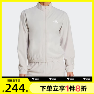 滔搏adidas阿迪達(dá)斯女子TE JKT運(yùn)動(dòng)健身夾克外套JE6173 WOVEN