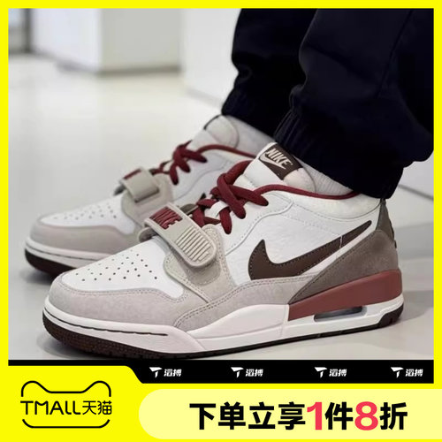 滔搏NIKE耐克男AIR JORDAN LEGACY 312运动休闲篮球鞋IQ9783-121