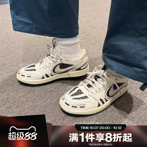 滔搏NIKE耐克女鞋AIR JORDAN 1低帮复古运动休闲篮球鞋HQ2186-100
