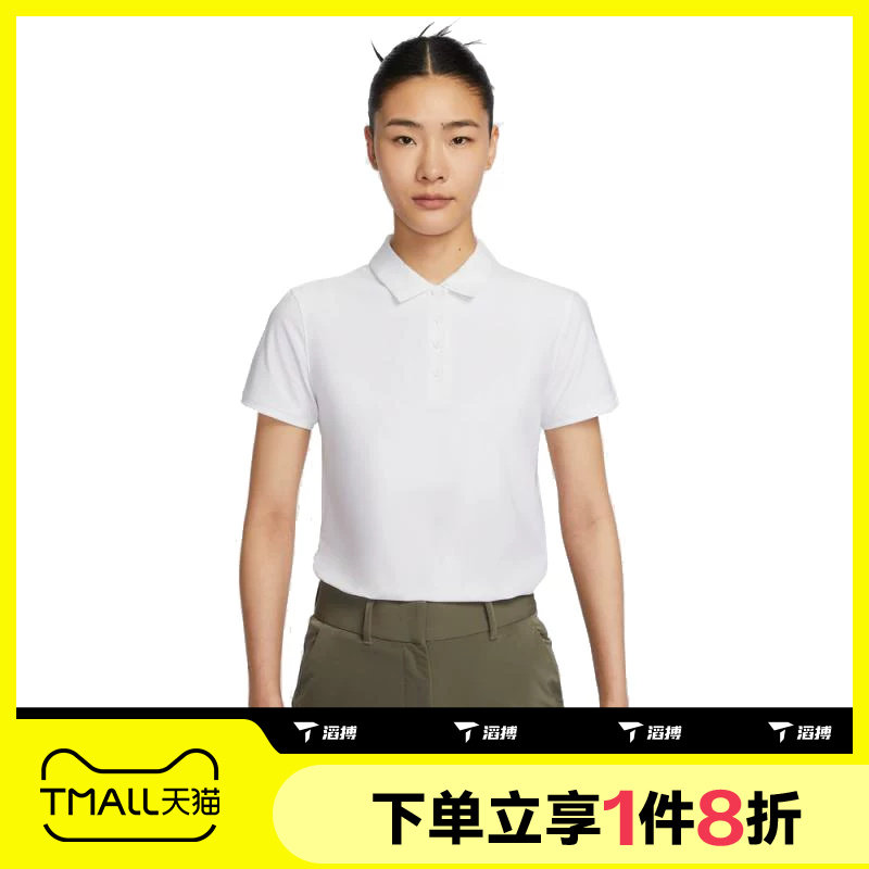 滔搏NIKE耐克女子短袖POLO衫运动休闲跑步T恤FQ1575-100