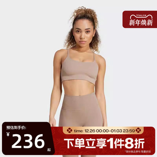 滔搏adidas阿迪达斯女子舒适运动训练健身BRA内衣JL5542