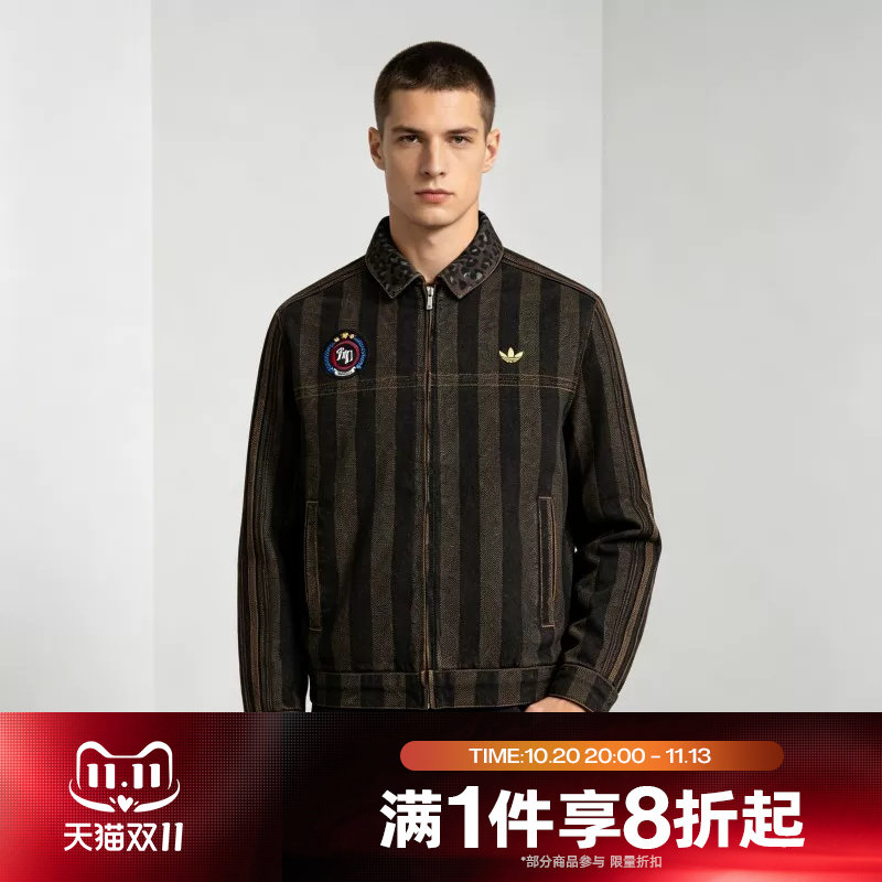 滔搏adidas阿迪达斯三叶草男女WILD DNM PAD运动棉服外套KX4892