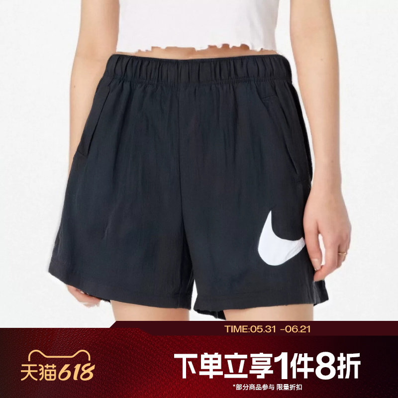 滔搏NIKE耐克女子梭织运动休闲舒适短裤DM6740-010