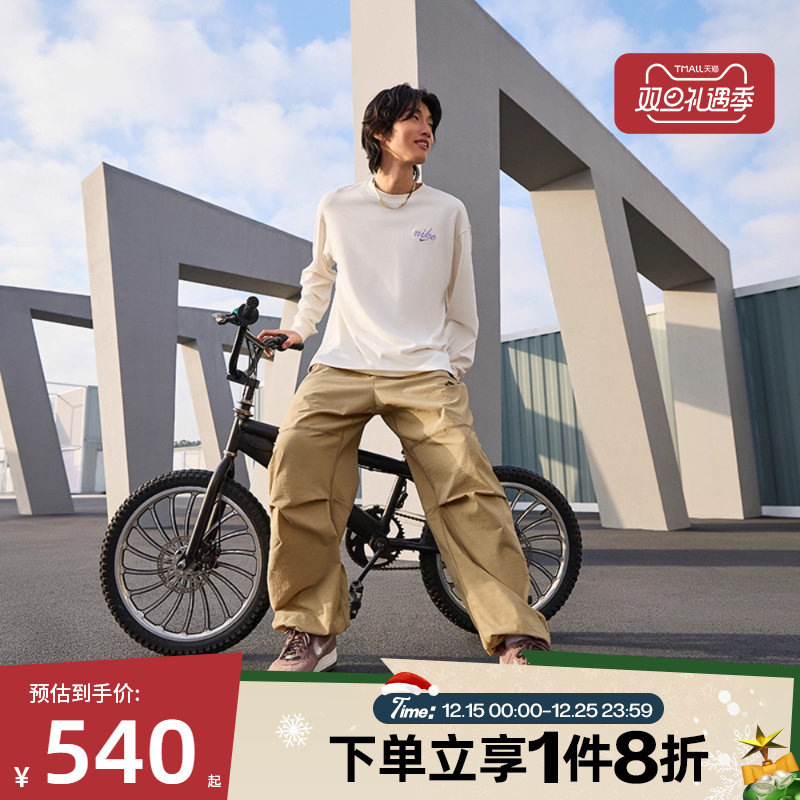 滔搏NIKE耐克男子运动裤轻便舒适梭织长裤HM7159-297