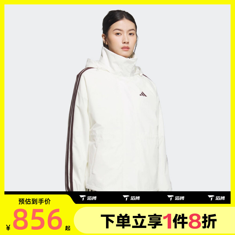 滔搏adidas阿迪达斯女子保暖运动休闲连帽外套梭织夹克KB7592