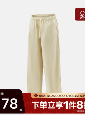 滔搏NIKE耐克男子运动休闲长裤IF0735-229