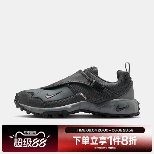 滔搏NIKE耐克男子ACG PHASSAD户外鞋运动鞋休闲鞋HM7133-003