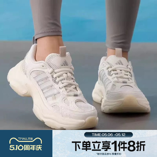 滔搏adidas阿迪达斯女鞋XLG FIN PULSESPW FTW运动跑步鞋KK1780