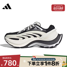 滔搏adidas阿迪达斯男女鞋XLG MTW简约运动训练跑步鞋IH1571